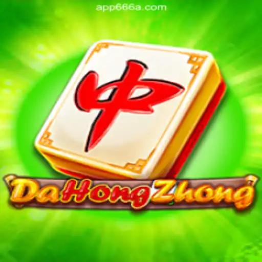 Exploring DaHongZhong: An Insight into Brazil's Favorite Game on 666A.COM
